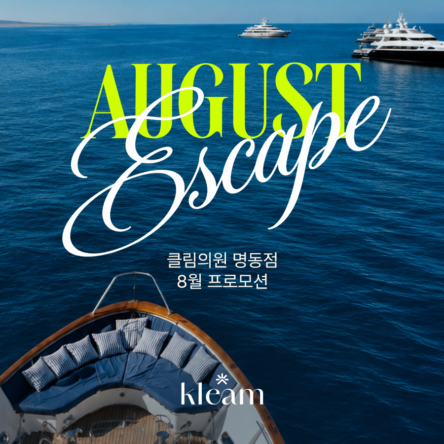 팝업이미지